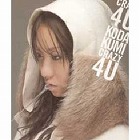cҖ|CRAZY 4 U|W