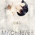 Mr.Children(н)|邵|W