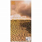 Mr.Children(н)|~Me[']mento-Mori|W