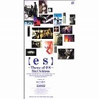 Mr.Children(н)|yesz~ðϥޥ|W