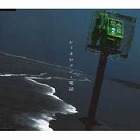 е|db|W