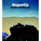 ߰ײ|ϢBOSS̢My Best Of My Life|W