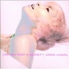 Fc˶|Can You Keep A Secret?|W